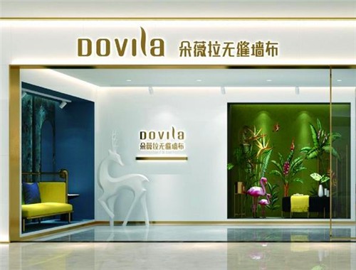 朵薇拉无缝墙布